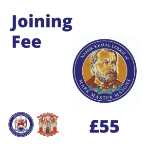 Namik Kemal Lodge Joining Fee