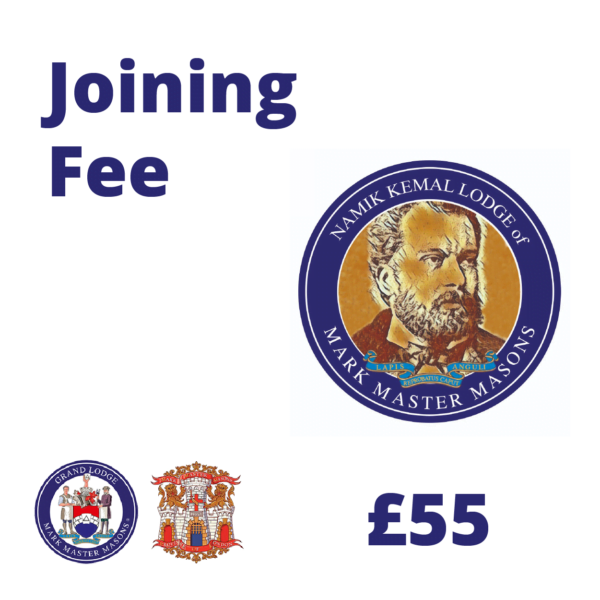 Namik Kemal Lodge Joining Fee